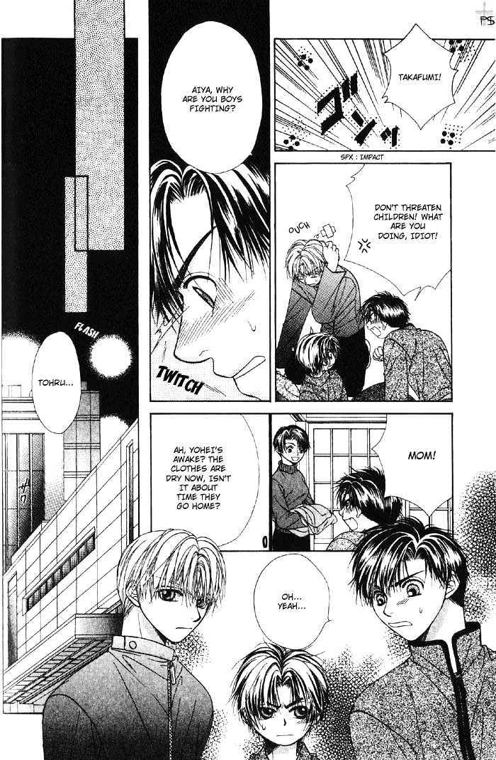 Otona to Kodomo no Kyoukaisen Chapter 4 page 4 - Chapter 4