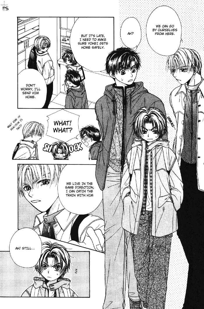 Otona to Kodomo no Kyoukaisen Chapter 4 page 5 - Chapter 4