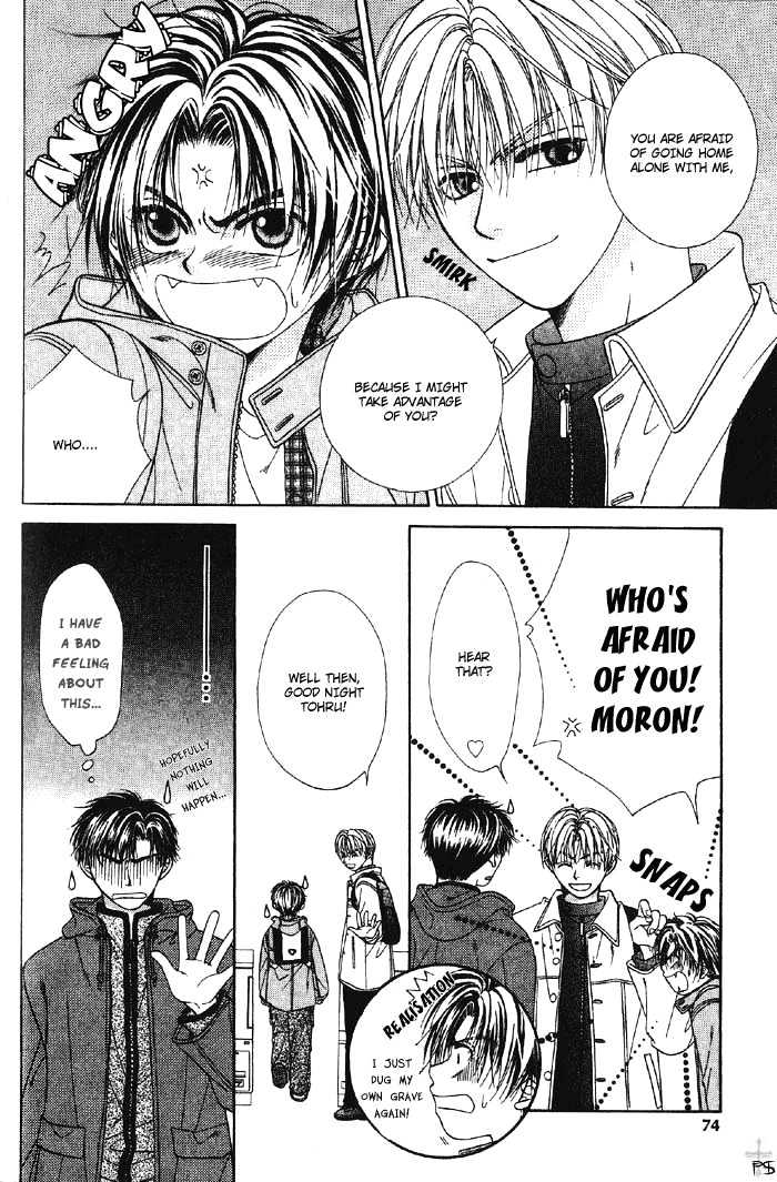 Otona to Kodomo no Kyoukaisen Chapter 4 page 6 - Chapter 4