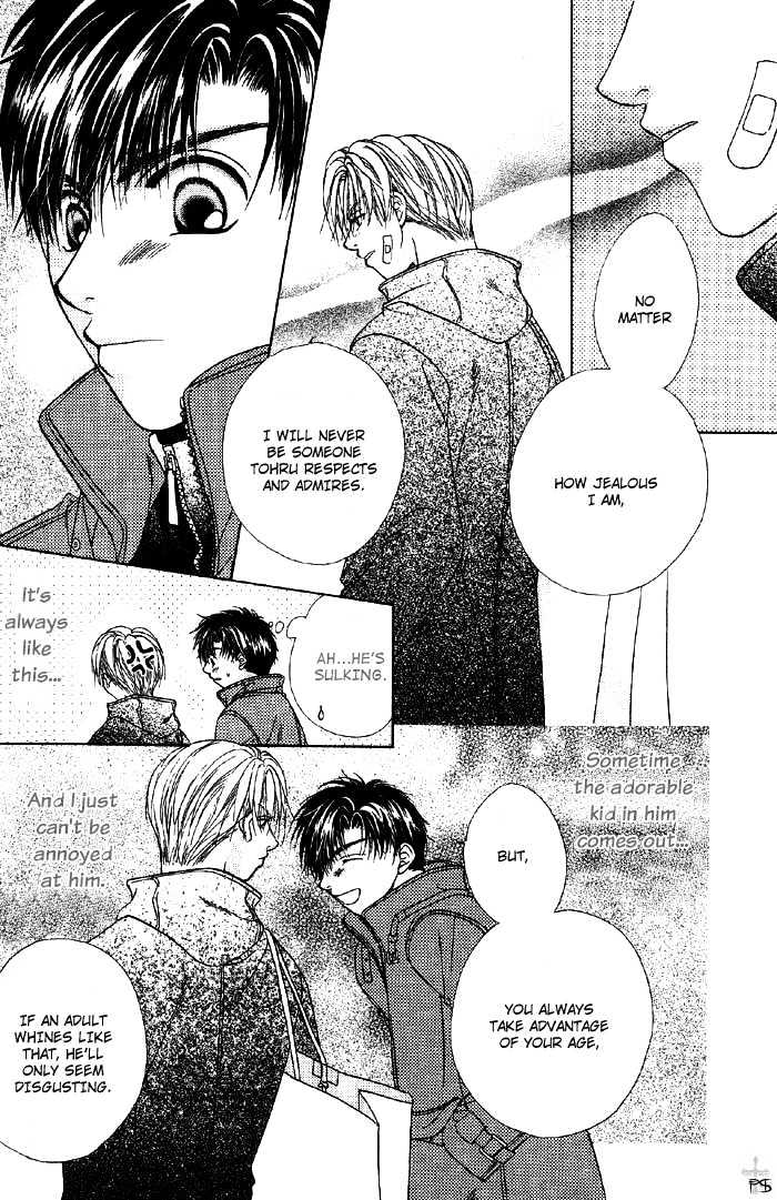 Otona to Kodomo no Kyoukaisen Chapter 5 page 10 - Chapter 5 : [end]