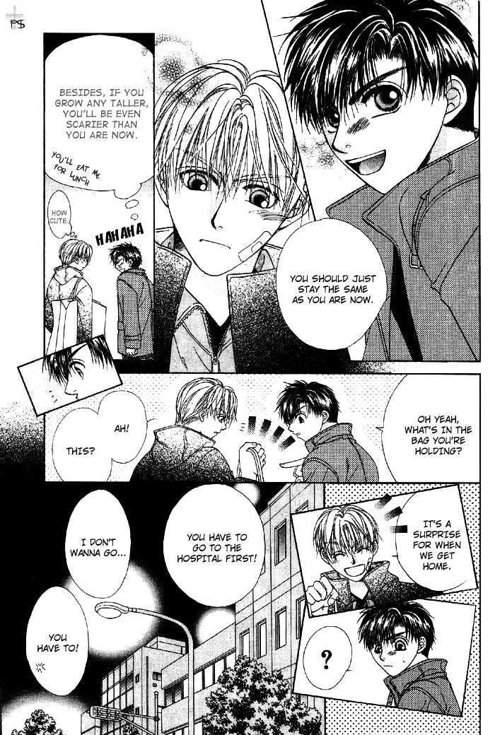 Otona to Kodomo no Kyoukaisen Chapter 5 page 11 - Chapter 5 : [end]