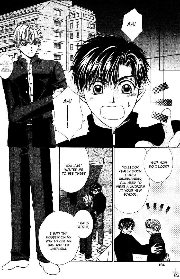 Otona to Kodomo no Kyoukaisen Chapter 5 page 12 - Chapter 5 : [end]