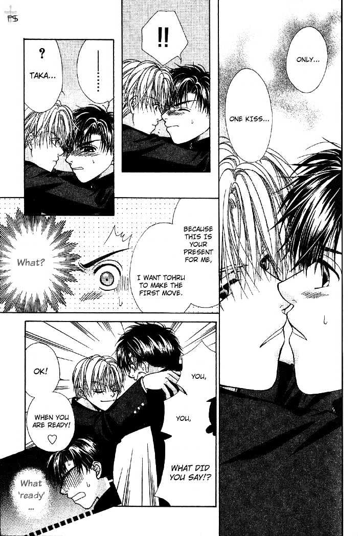 Otona to Kodomo no Kyoukaisen Chapter 5 page 15 - Chapter 5 : [end]