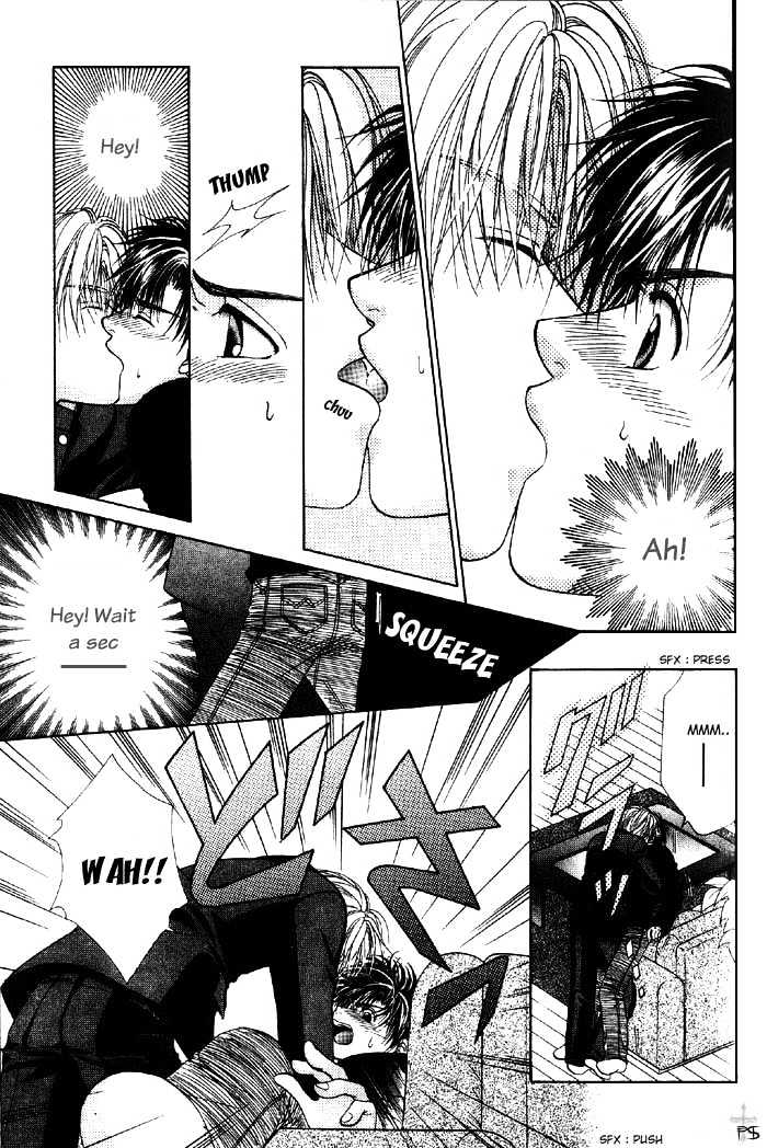 Otona to Kodomo no Kyoukaisen Chapter 5 page 17 - Chapter 5 : [end]