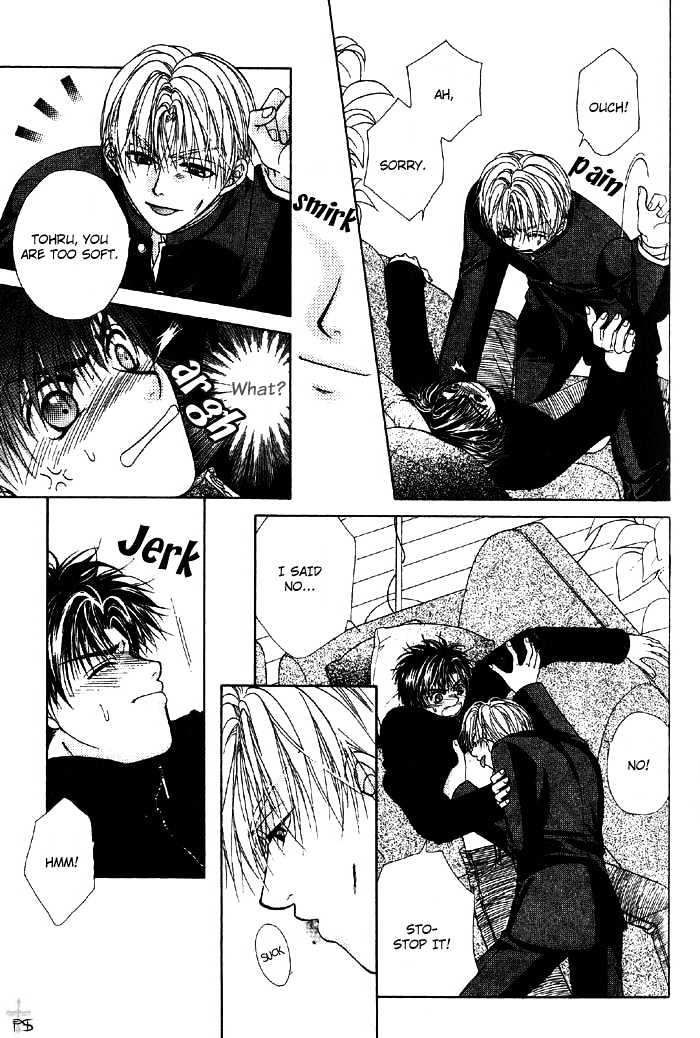 Otona to Kodomo no Kyoukaisen Chapter 5 page 19 - Chapter 5 : [end]