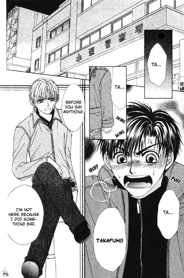 Otona to Kodomo no Kyoukaisen Chapter 5 page 2 - Chapter 5 : [end]