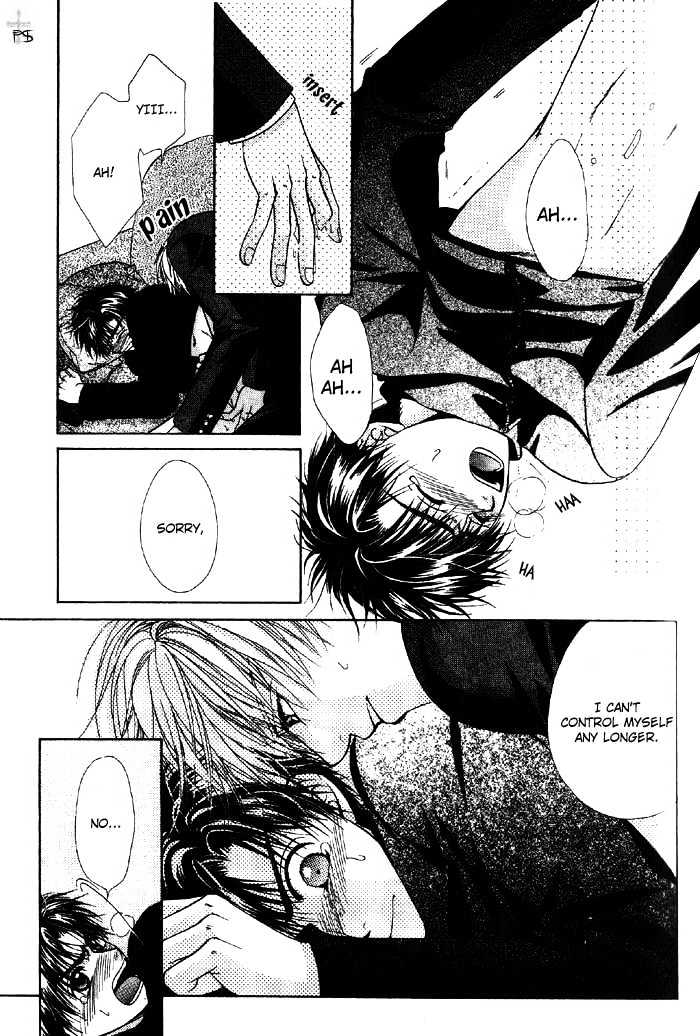 Otona to Kodomo no Kyoukaisen Chapter 5 page 21 - Chapter 5 : [end]