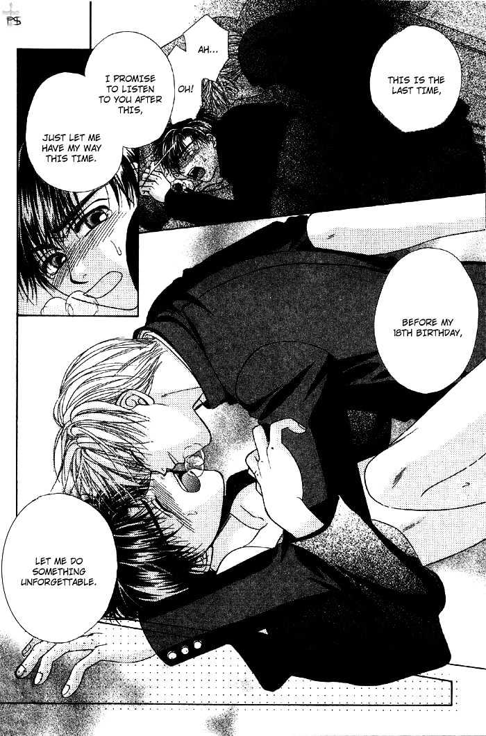 Otona to Kodomo no Kyoukaisen Chapter 5 page 22 - Chapter 5 : [end]