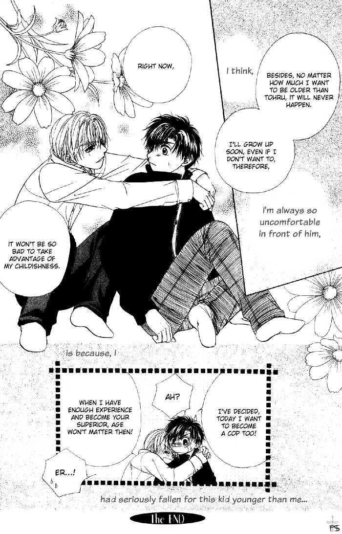 Otona to Kodomo no Kyoukaisen Chapter 5 page 24 - Chapter 5 : [end]