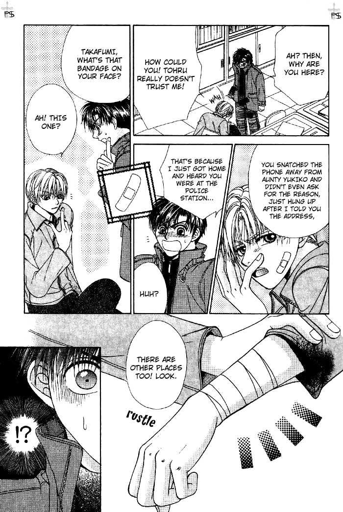 Otona to Kodomo no Kyoukaisen Chapter 5 page 3 - Chapter 5 : [end]
