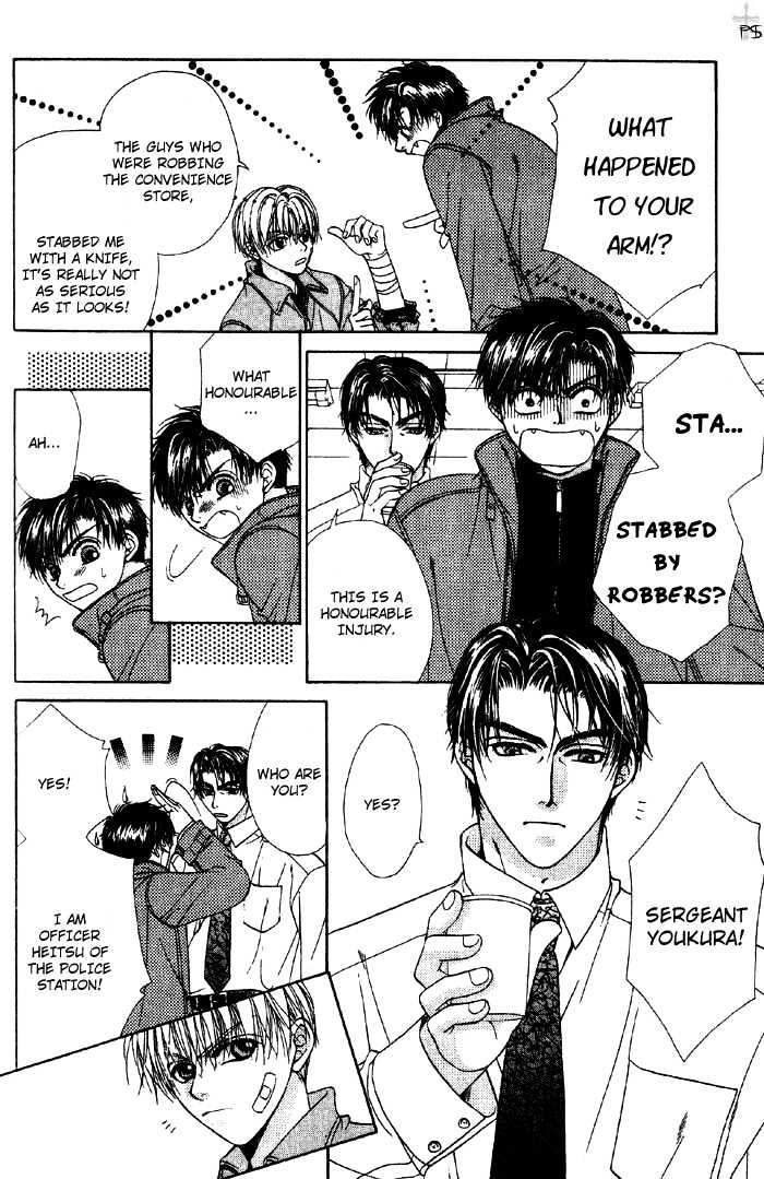 Otona to Kodomo no Kyoukaisen Chapter 5 page 4 - Chapter 5 : [end]