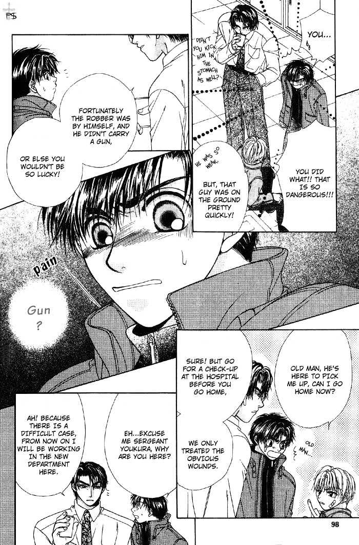 Otona to Kodomo no Kyoukaisen Chapter 5 page 6 - Chapter 5 : [end]