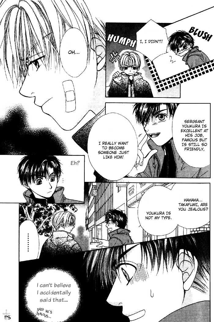 Otona to Kodomo no Kyoukaisen Chapter 5 page 9 - Chapter 5 : [end]