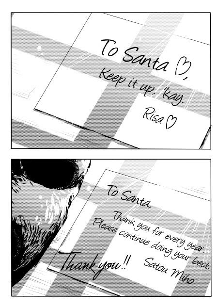 Otona to Kodomo no Merry Christmas Chapter 0 page 18 - Chapter 0 : Adults' and Children's Merry Christmas [Oneshot]