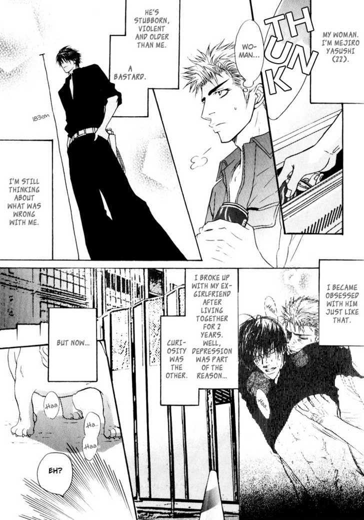 Otonage (KANO Shiuko) Chapter 1 page 10 - Chapter 1