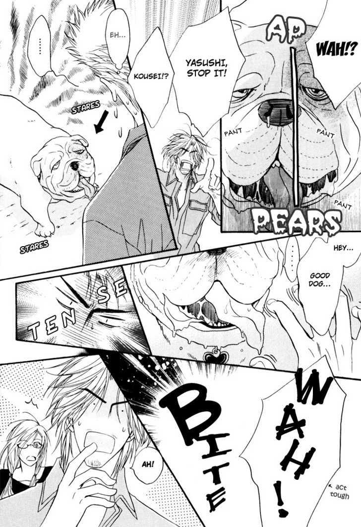 Otonage (KANO Shiuko) Chapter 1 page 11 - Chapter 1