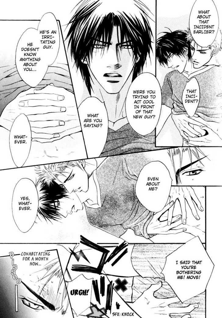 Otonage (KANO Shiuko) Chapter 1 page 18 - Chapter 1