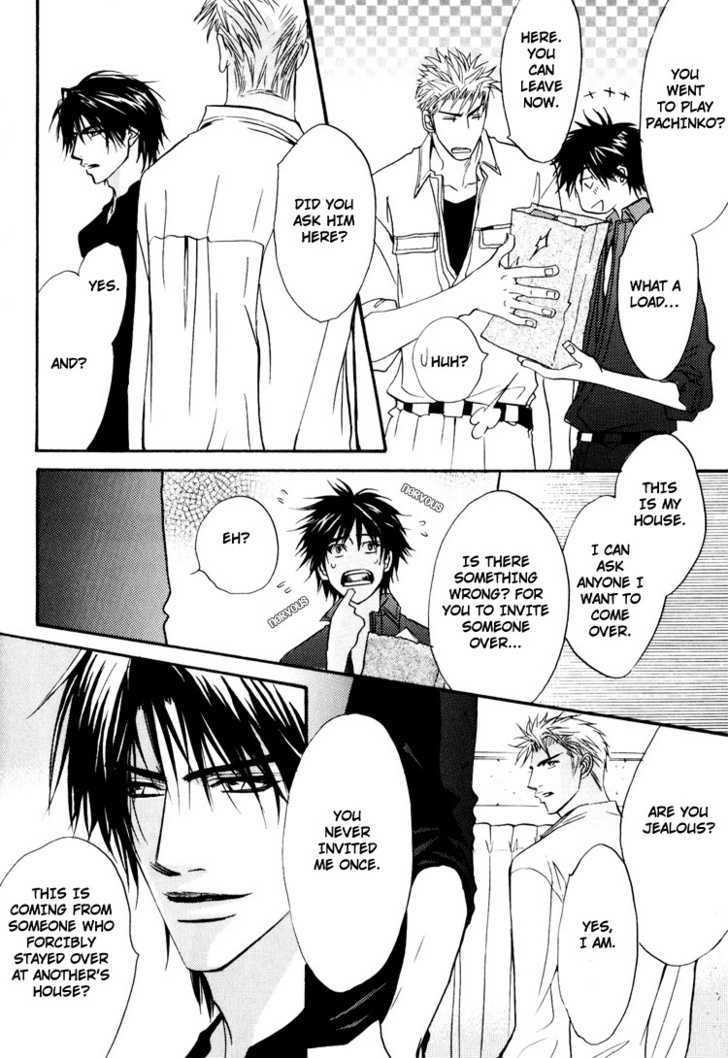 Otonage (KANO Shiuko) Chapter 1 page 29 - Chapter 1