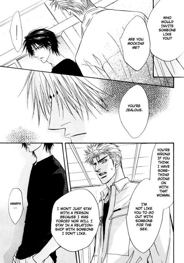 Otonage (KANO Shiuko) Chapter 1 page 30 - Chapter 1