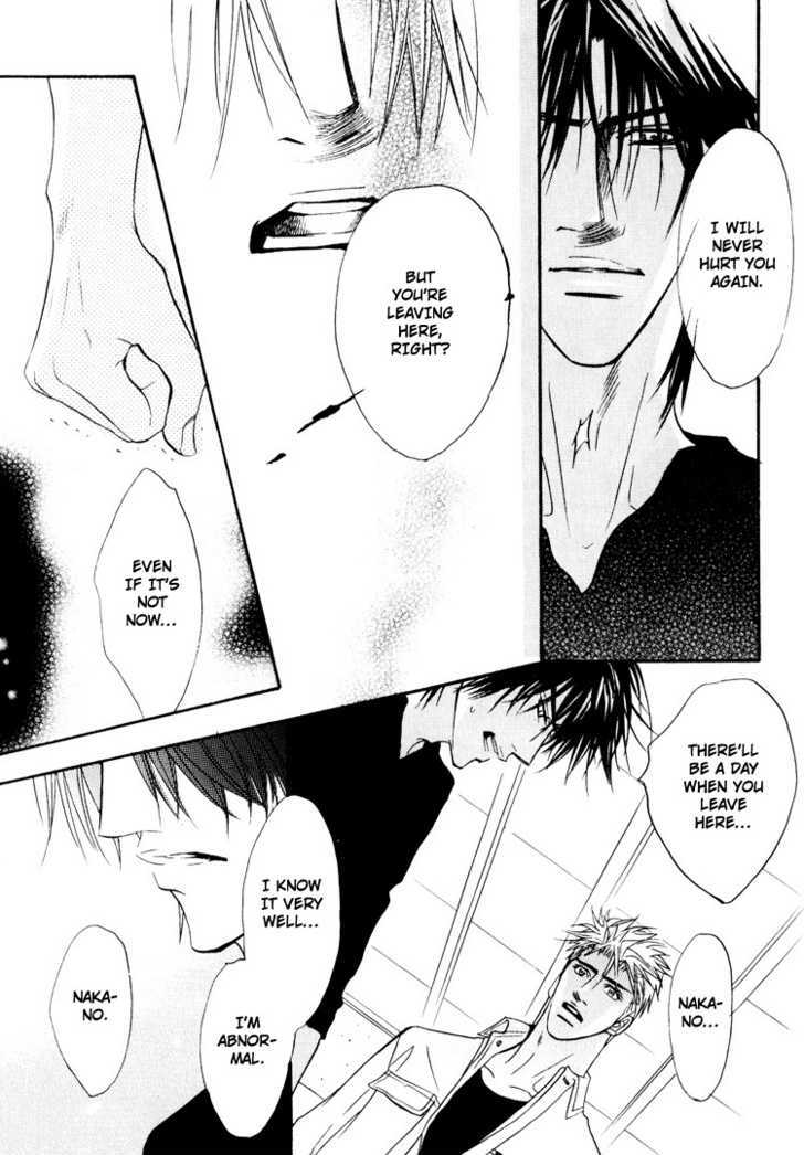 Otonage (KANO Shiuko) Chapter 1 page 32 - Chapter 1