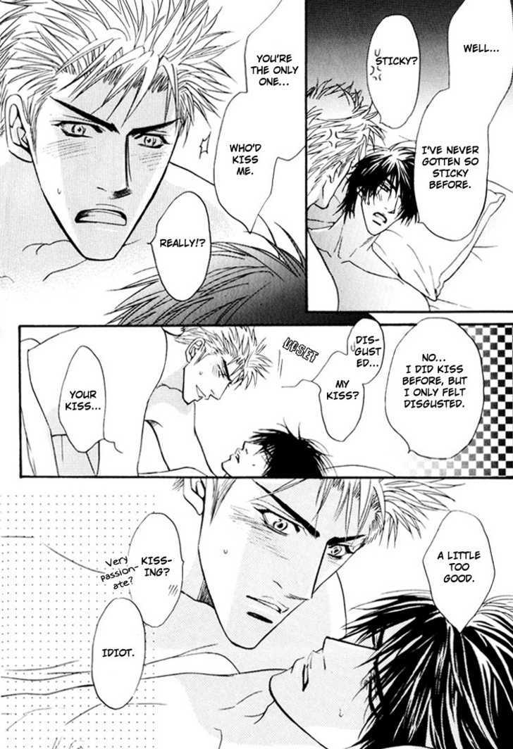 Otonage (KANO Shiuko) Chapter 1 page 35 - Chapter 1