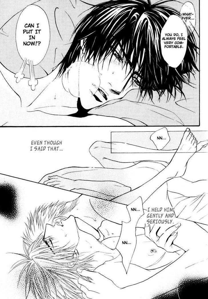 Otonage (KANO Shiuko) Chapter 1 page 36 - Chapter 1