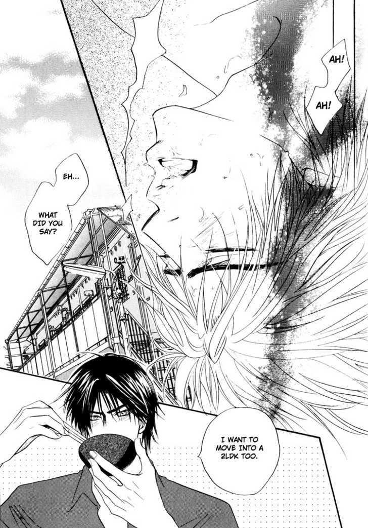 Otonage (KANO Shiuko) Chapter 1 page 38 - Chapter 1