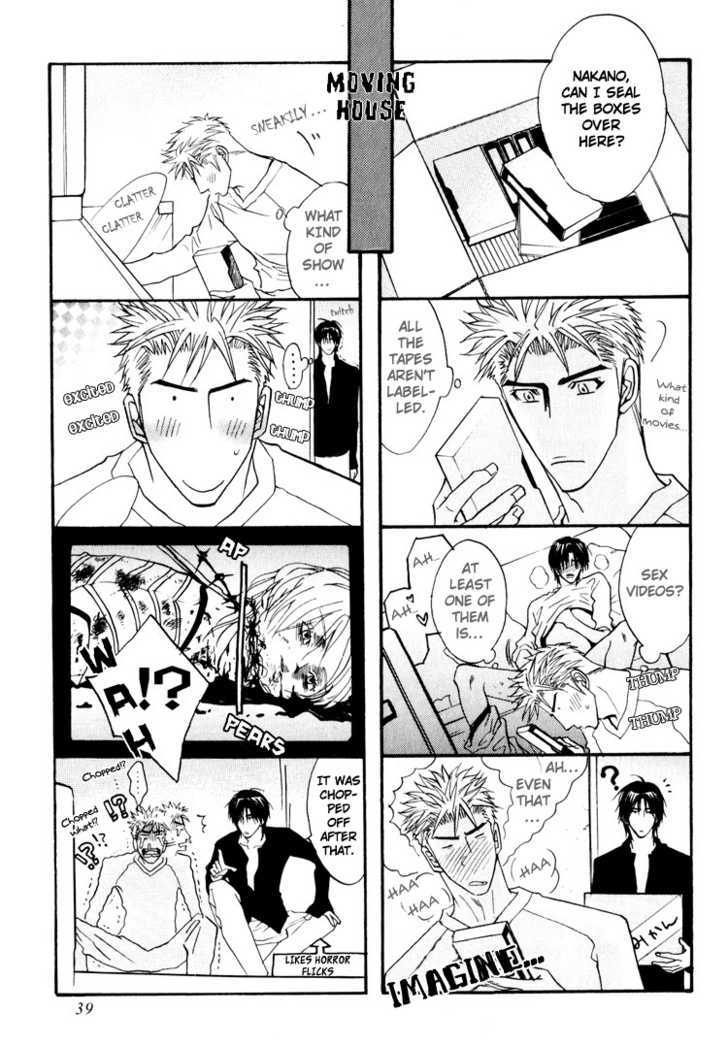 Otonage (KANO Shiuko) Chapter 1 page 40 - Chapter 1