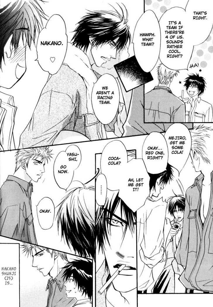 Otonage (KANO Shiuko) Chapter 1 page 9 - Chapter 1