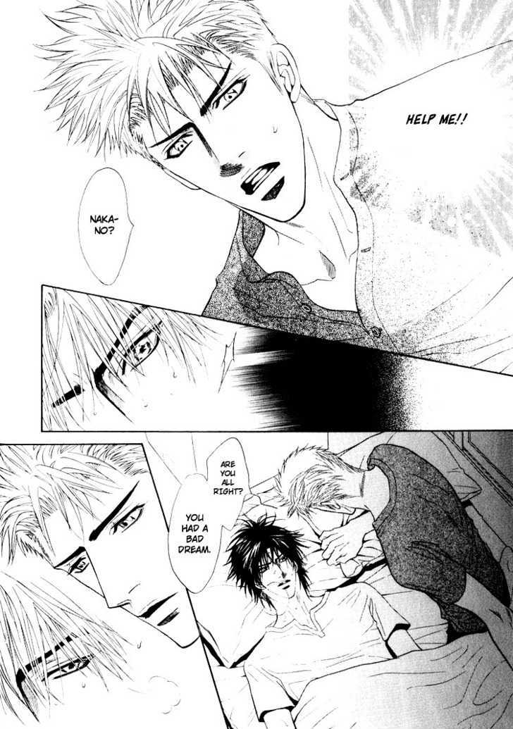 Otonage (KANO Shiuko) Chapter 2 page 10 - Chapter 2
