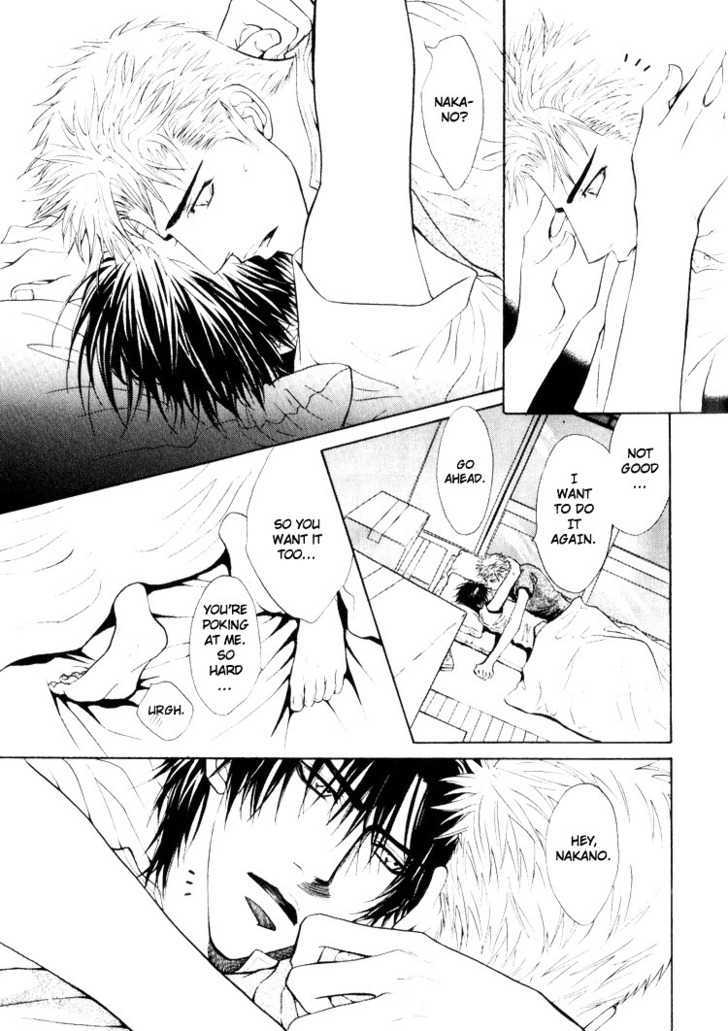 Otonage (KANO Shiuko) Chapter 2 page 11 - Chapter 2