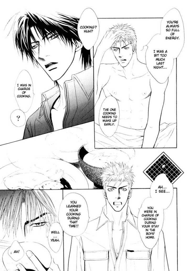 Otonage (KANO Shiuko) Chapter 2 page 13 - Chapter 2