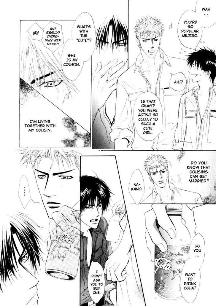 Otonage (KANO Shiuko) Chapter 2 page 18 - Chapter 2