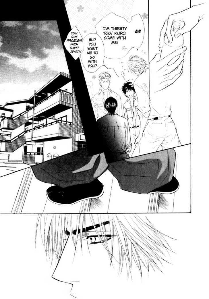 Otonage (KANO Shiuko) Chapter 2 page 19 - Chapter 2