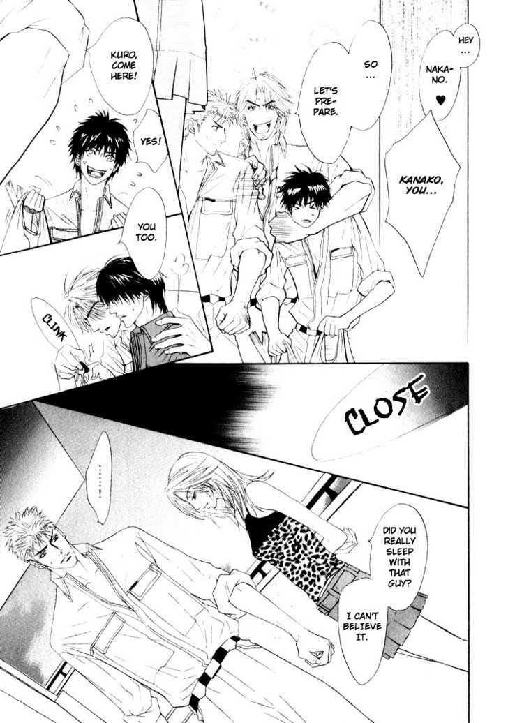 Otonage (KANO Shiuko) Chapter 2 page 25 - Chapter 2