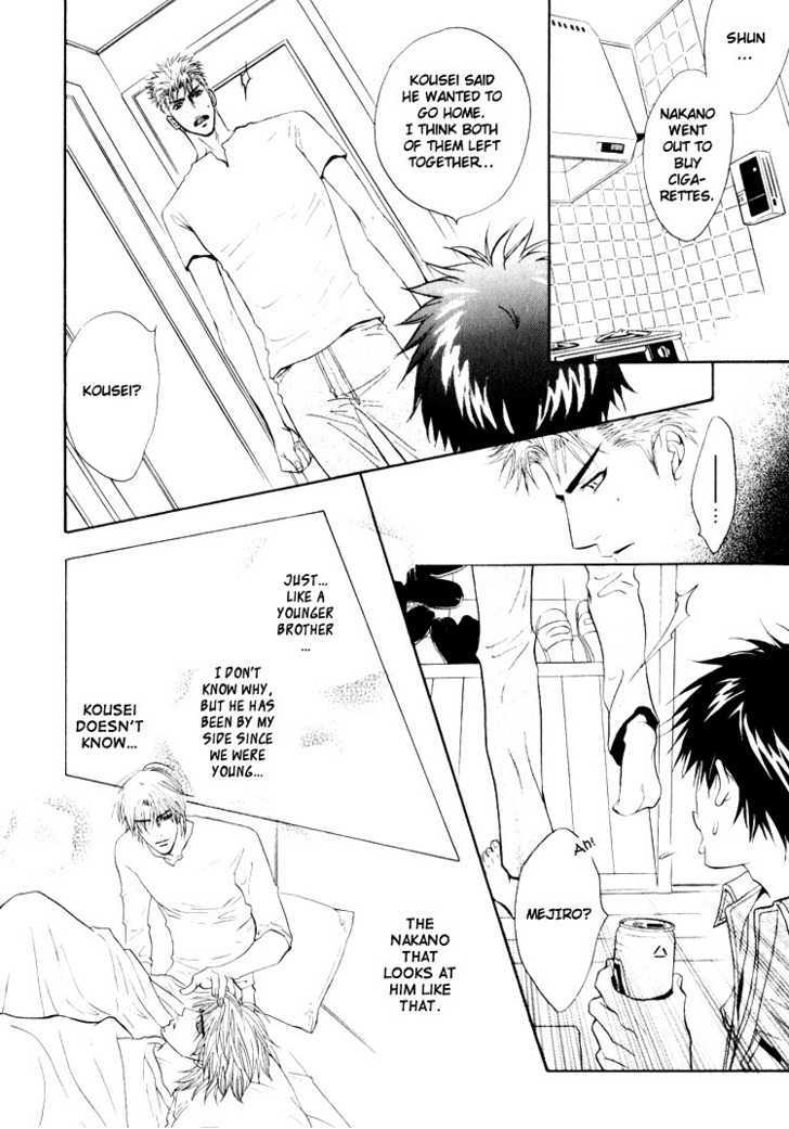 Otonage (KANO Shiuko) Chapter 2 page 30 - Chapter 2