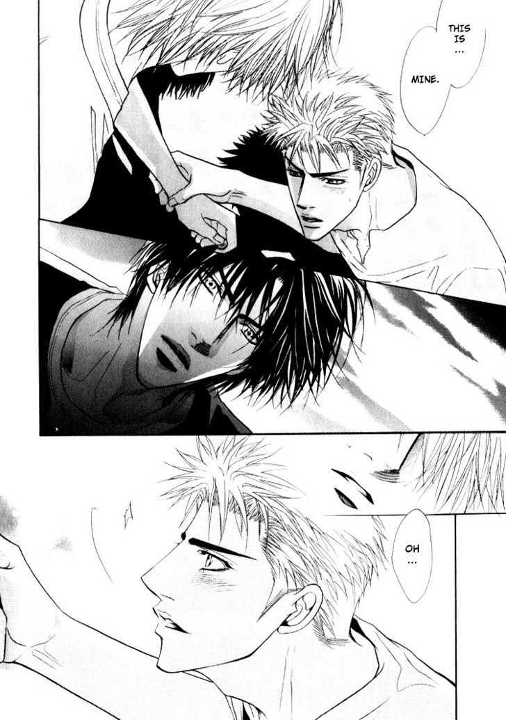 Otonage (KANO Shiuko) Chapter 2 page 34 - Chapter 2