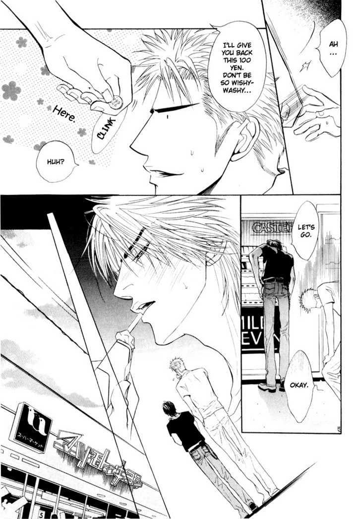 Otonage (KANO Shiuko) Chapter 2 page 35 - Chapter 2
