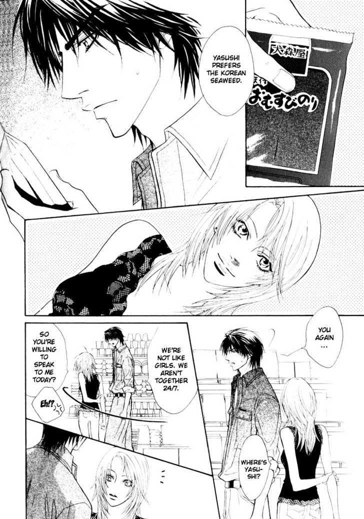 Otonage (KANO Shiuko) Chapter 2 page 36 - Chapter 2