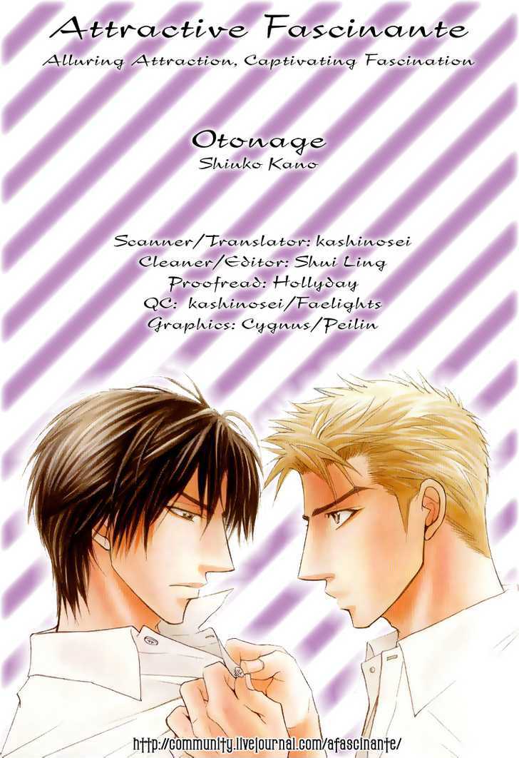 Otonage (KANO Shiuko) Chapter 2 page 4 - Chapter 2