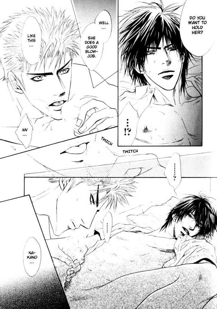 Otonage (KANO Shiuko) Chapter 2 page 41 - Chapter 2