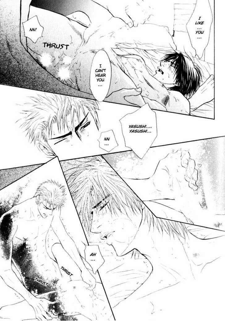 Otonage (KANO Shiuko) Chapter 2 page 45 - Chapter 2