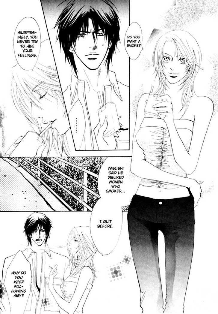 Otonage (KANO Shiuko) Chapter 2 page 48 - Chapter 2