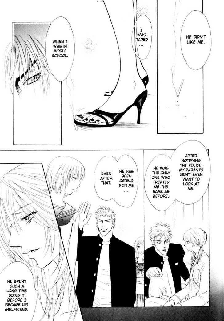 Otonage (KANO Shiuko) Chapter 2 page 51 - Chapter 2