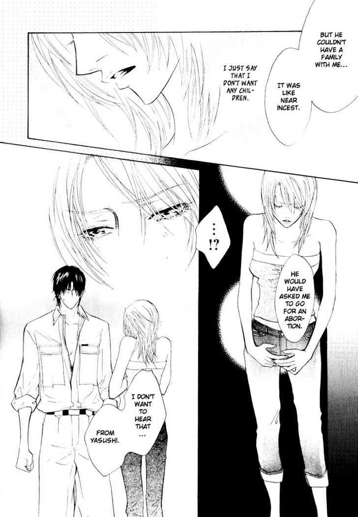Otonage (KANO Shiuko) Chapter 2 page 52 - Chapter 2