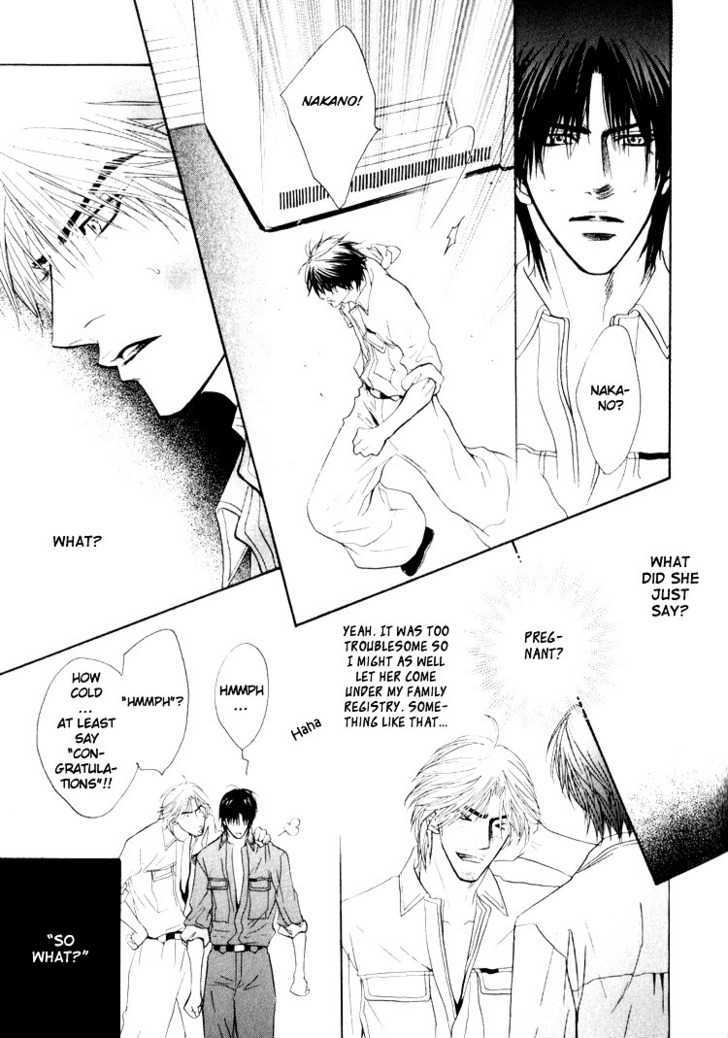Otonage (KANO Shiuko) Chapter 2 page 53 - Chapter 2