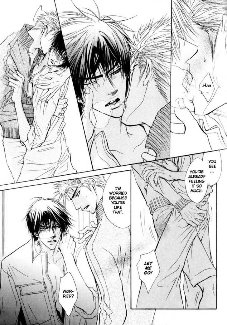 Otonage (KANO Shiuko) Chapter 3 page 15 - Chapter 3
