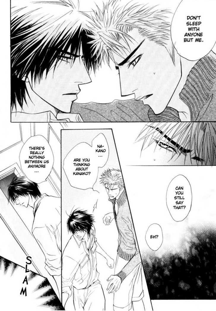 Otonage (KANO Shiuko) Chapter 3 page 16 - Chapter 3