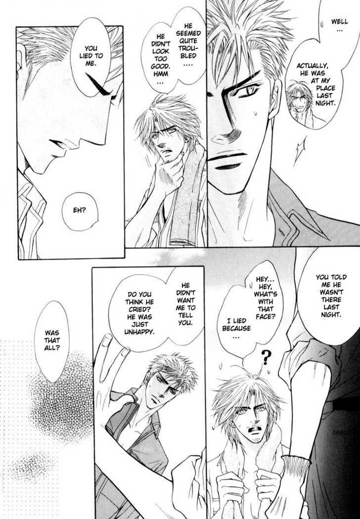 Otonage (KANO Shiuko) Chapter 3 page 18 - Chapter 3