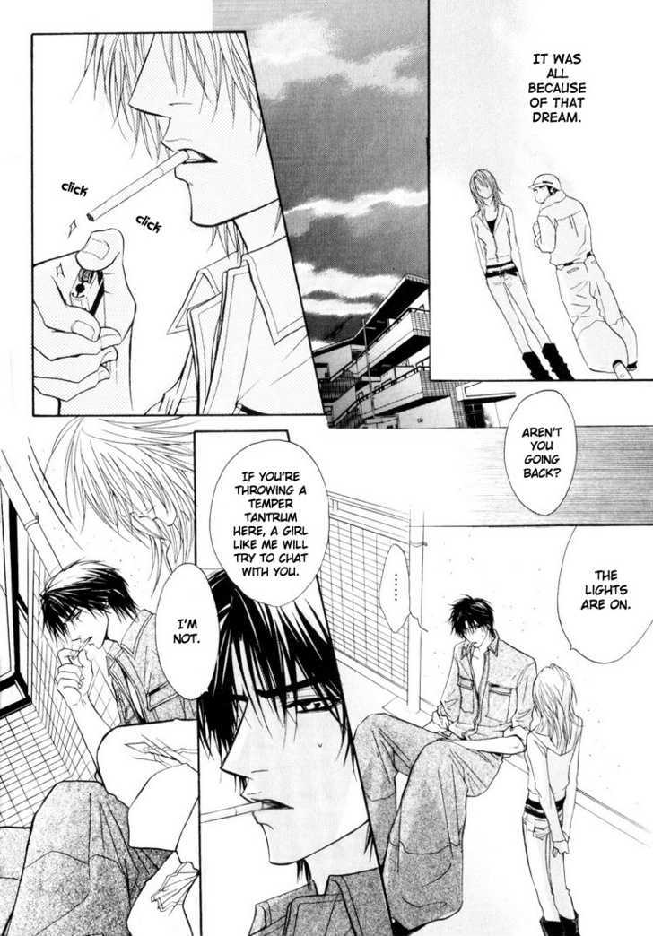 Otonage (KANO Shiuko) Chapter 3 page 20 - Chapter 3